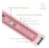 Ультразвукова зубна щітка Medica+ Probrush 9.0 (Ultasonic) Fuchsia (MD-102976) - 3